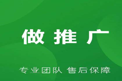 百度推广案例：如何实现广告效果最大化