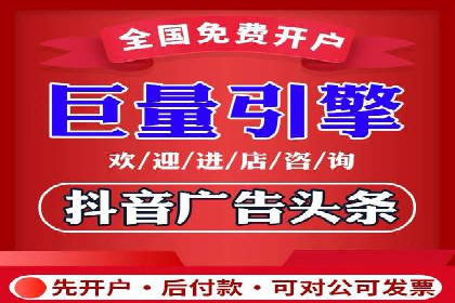 时尚博主如何利用SEM推广提升影响力